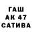 Меф 4 MMC Rewad Israfilov