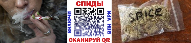 БУТИРАТ буратино Похвистнево