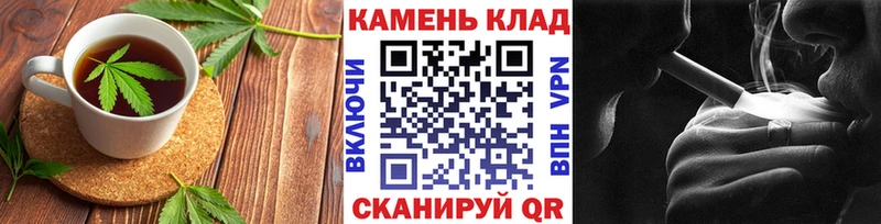 Cannafood марихуана  как найти закладки  даркнет формула  Похвистнево 