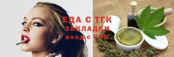 mix Аркадак