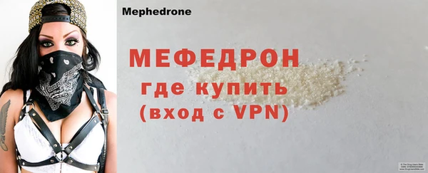 mix Аркадак
