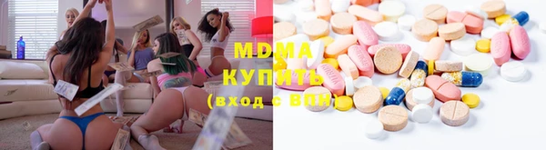 mix Аркадак