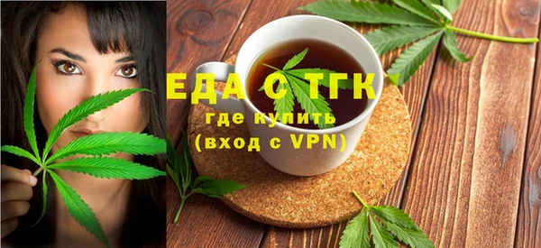 mix Аркадак