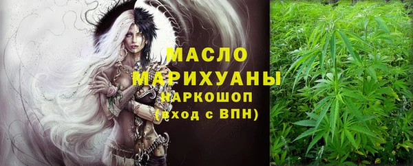 mix Аркадак