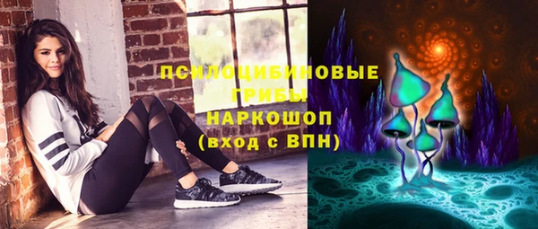скорость Нягань