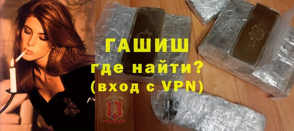 твердый Арсеньев