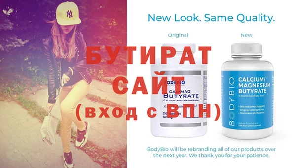mix Аркадак