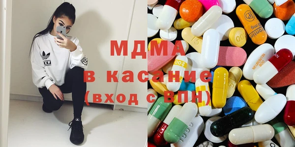 твердый Арсеньев