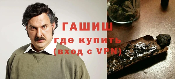 твердый Арсеньев