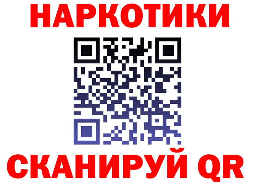 АМФ Premium зеркало дарк нет mega Похвистнево
